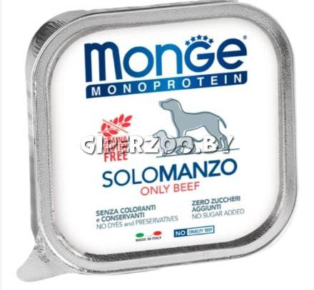Monge Dog Solo Adult Beef (паштет, говядина), 150 гр Monge Dog Solo Adult Beef (паштет, говядина), 150 гр