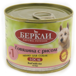 Berkley Local №1 для собак с говядиной и рисом, 200 гр