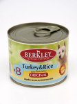 Berkley Original №8 для собак с индейкой и рисом, 200 гр