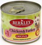 Berkley Original №1 для щенков с цыпленком и индейкой, 200 гр