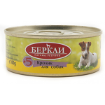 Berkley Local №5 для собак с кроликом, 100 гр