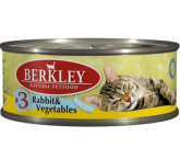 Berkley Original для котят с кроликом и овощами, 100 гр