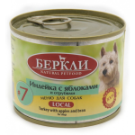 Berkley Local №7 для собак с индейкой, яблоками и отрубями, 200 гр
