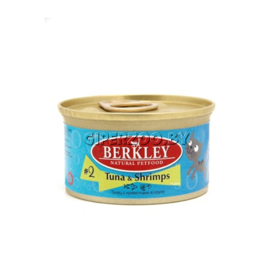 Berkley №2 для кошек с тунцом и креветками, 85 г Berkley №2 для кошек с тунцом и креветками, 85 г