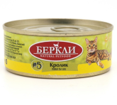 Berkley Local №5 для кошек с кроликом, 100 гр
