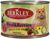 Berkley Original для кошек  с телятиной и лесными ягодами, 200 гр