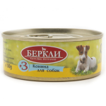 Berkley Local №3 для собак с кониной, 100 гр
