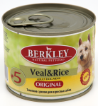 Berkley Original №5 для собак с телятиной и рисом, 200 гр