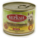 Berkley Local №6 для собак с кроликом, говядиной и болгарским перцем, 200 гр