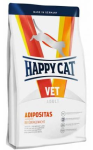 Happy Cat VET Adipositas Adult, 1,4 кг