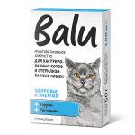 Лакомство мультивитаминное BALU для кастрированных котов и кошек 