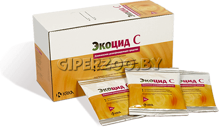 Экоцид С, 50 мг, 25 шт Экоцид С, 50 мг, 25 шт