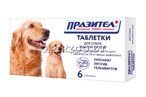 Празител плюс для собак и щенков крупных пород, 6 таб Празител плюс для собак и щенков крупных пород, 6 таб
