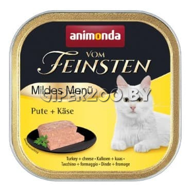 Animonda Vom Feinsten Mildes Menu (индейка, сыр), 100 гр Animonda Vom Feinsten Mildes Menu (индейка, сыр), 100 гр