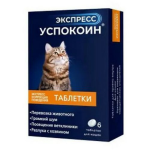 Экспресс Успокоин таблетки д/кош.(6 табл.)