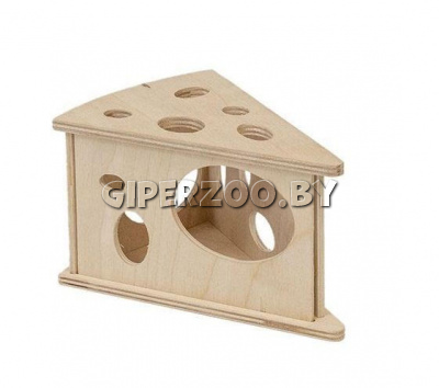 Домик для мелких грызунов Сыр (фанера), 13*16*7 см Домик для мелких грызунов Сыр (фанера), 13*16*7 см