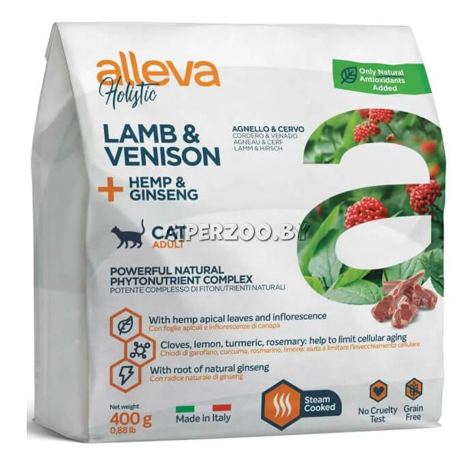 Alleva Holistic Adult (ягненок, оленина), 400 гр Alleva Holistic Adult (ягненок, оленина), 400 гр