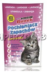 Поглотитель запаха 0,45 кг. Lawenda Поглотитель запаха 0,45 кг. Lawenda