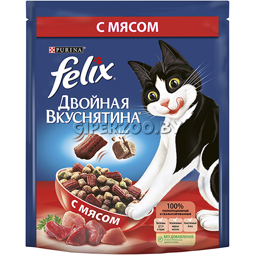 Felix Двойная вкуснятина для кошек (Мясо), 1,3 кг Felix Двойная вкуснятина для кошек (Мясо), 1,3 кг