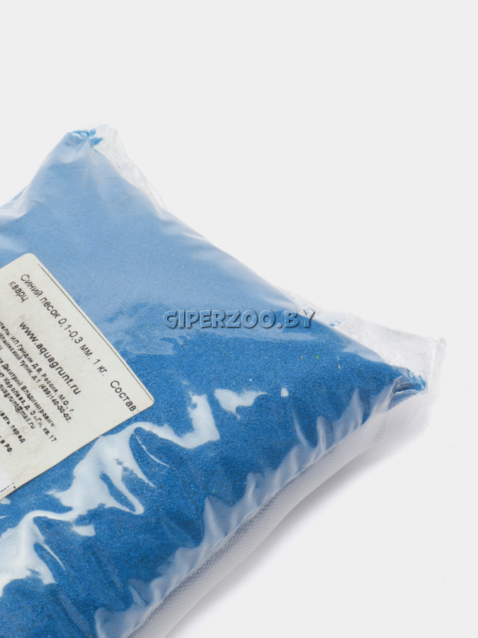 Песок для аквариума синий 0,1 - 0,3 мм, 1кг Песок для аквариума синий 0,1 - 0,3 мм, 1кг