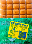 Овощной микс, 100 мл