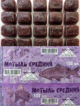 Мотыль мороженный средний в блистерах, 100 мл.