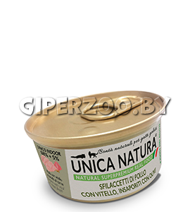 Unica Natura Филе курицы с телятиной и оливками для кошек, 70 гр Unica Natura Филе курицы с телятиной и оливками для кошек, 70 гр