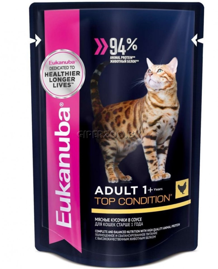 Eukanuba Adult Chicken (Птица), 85 гр Eukanuba Adult Chicken (Птица), 85 гр