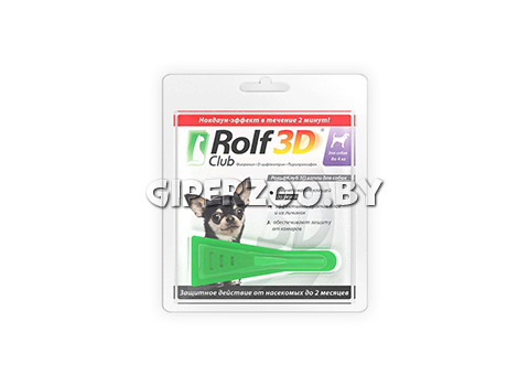 Rolf Club 3D Капли для собак до 4 кг, от клещей и блох Rolf Club 3D Капли для собак до 4 кг, от клещей и блох