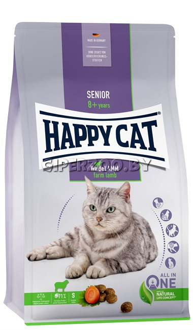 Happy Cat Senior (ягненок), 300 гр Happy Cat Senior (ягненок), 300 гр