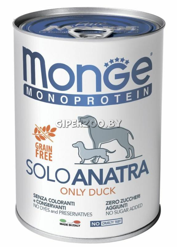 Monge Dog SOLO Duck (утка), 400 гр Monge Dog SOLO Duck (утка), 400 гр