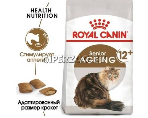 Royal Canin Ageing Sterilized Cat 12+, 4 кг Royal Canin Ageing Sterilized Cat 12+, 4 кг