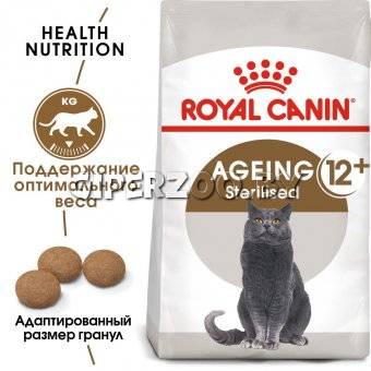 Royal Canin Ageing Sterilized Cat 12+, 4 кг Royal Canin Ageing Sterilized Cat 12+, 4 кг