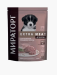 Мираторг Extra Meat Puppy Midium (телятина), 600 гр