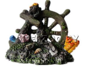 Грот для аквариума Штурвал,12,5*10*10,5 см Грот для аквариума Штурвал,12,5*10*10,5 см