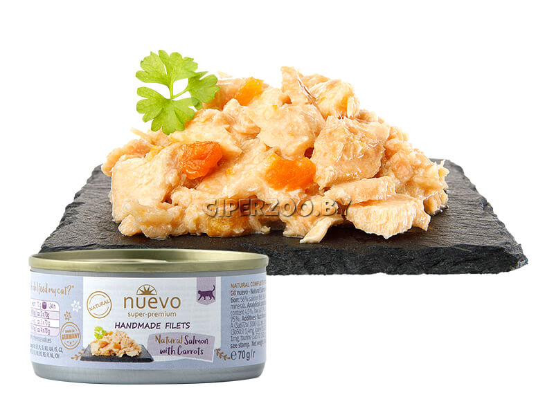 NUEVO для кошек филе лосося с морковью, 70 гр*12 шт NUEVO для кошек филе лосося с морковью, 70 гр*12 шт