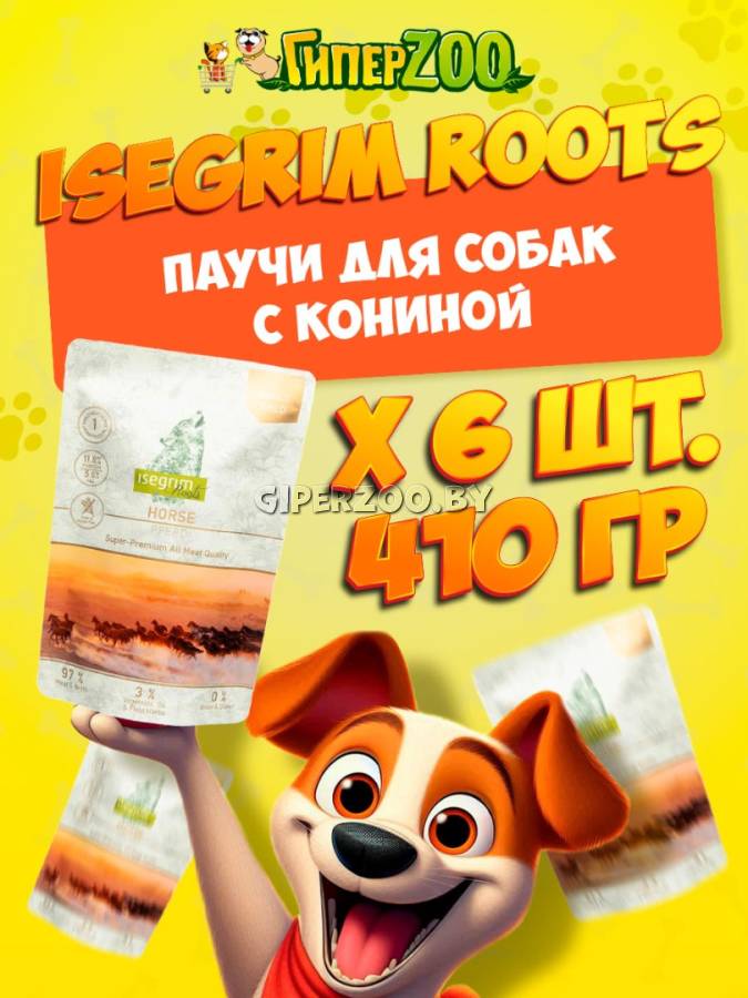 Isegrim Roots с кониной, 410 гр*6 шт Isegrim Roots с кониной, 410 гр*6 шт