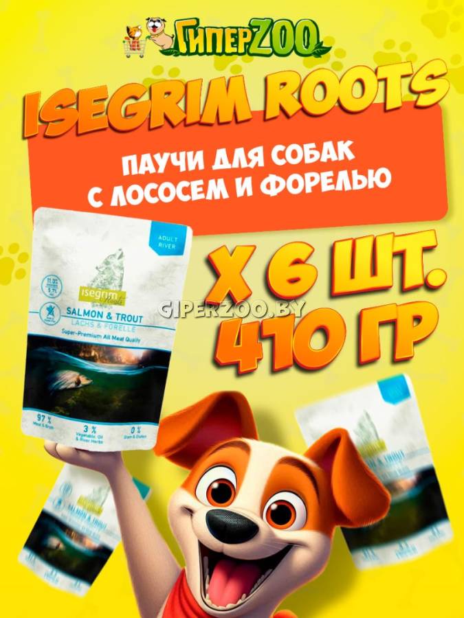 Isegrim Roots с лососем и форелью, 410 гр*6шт Isegrim Roots с лососем и форелью, 410 гр*6шт