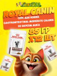Royal Canin Gastrointestinal Moderate Calorie Cat (соус), 85 гр*12
