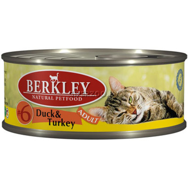 Berkley Original для кошек утка с индейкой, 100 гр Berkley Original для кошек утка с индейкой, 100 гр