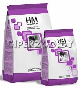 Корм Наша Марка гипоаллергенный (ягненок, рис), 400 гр Корм Наша Марка гипоаллергенный (ягненок, рис), 400 гр