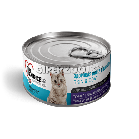 1st CHOICE Тунец c тилапией и ананасом, 85 гр 1st CHOICE Тунец c тилапией и ананасом, 85 гр