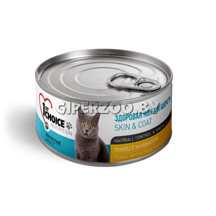 1st CHOICE Тунец c ананасом, 85 гр 1st CHOICE Тунец c ананасом, 85 гр