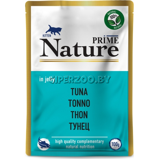 PRIME NATURE для котят в желе (тунец),100 гр PRIME NATURE для котят в желе (тунец),100 гр