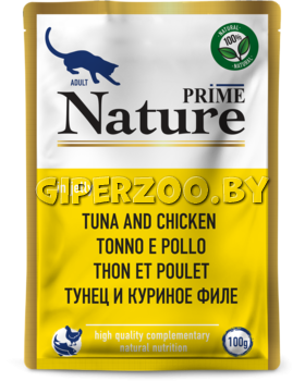PRIME NATURE для кошек в желе (тунец и курица),100г PRIME NATURE для кошек в желе (тунец и курица),100г