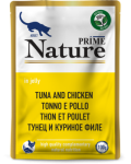PRIME NATURE для кошек в желе (тунец и курица),100г