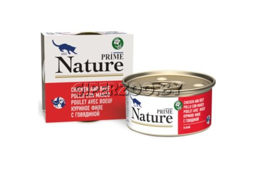 PRIME NATURE для кошек в бульоне (курица и говядина), 85 гр PRIME NATURE для кошек в бульоне (курица и говядина), 85 гр
