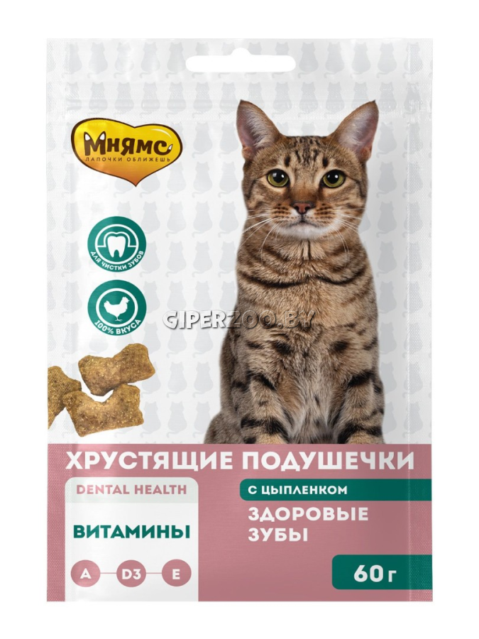 Мнямс лакомые кусочки для кошек  Мнямс лакомые кусочки для кошек
