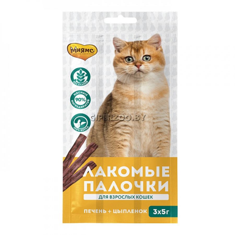 Мнямс лакомые палочки 13,5см для кошек с цыпленком и печенью, 3x5гр Мнямс лакомые палочки 13,5см для кошек с цыпленком и печенью, 3x5гр