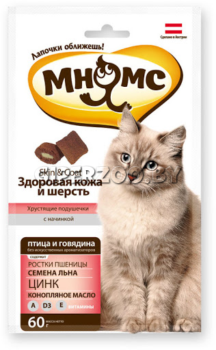 Мнямс Здоровая кожа и шерсть хрустящие подушечки (птица и говядина), 60 гр Мнямс Здоровая кожа и шерсть хрустящие подушечки (птица и говядина), 60 гр